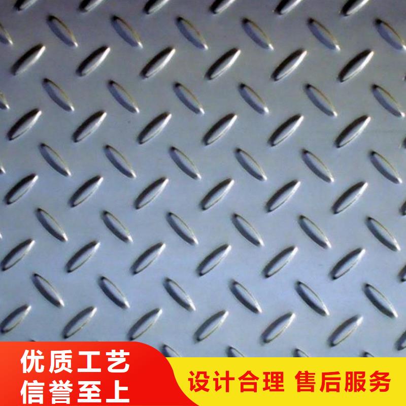 #12Cr1MoV锅炉板#性价比高