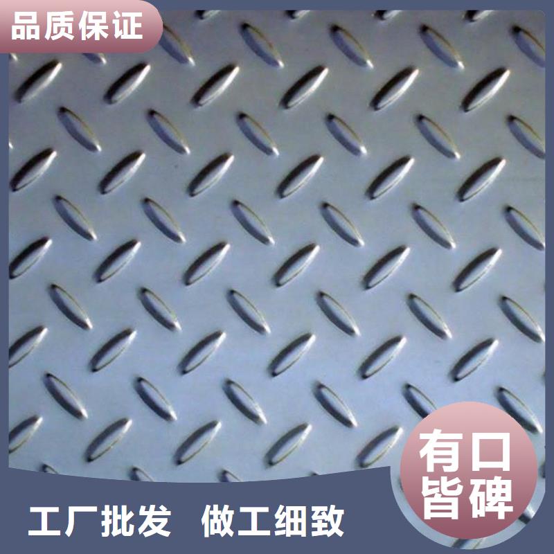 16Mn钢板批发
