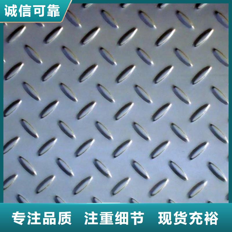 容器板正规工厂有保障