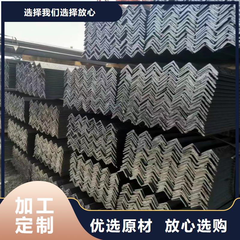角钢冷拉方钢Q235C品质信得过