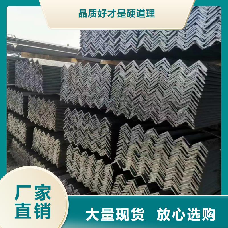 角钢_工字钢国标检测放心购买