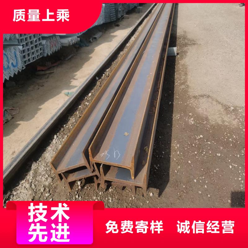 角钢扁铁厂家真正的源头厂家