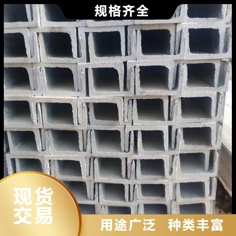 角钢厂家报价联众钢材