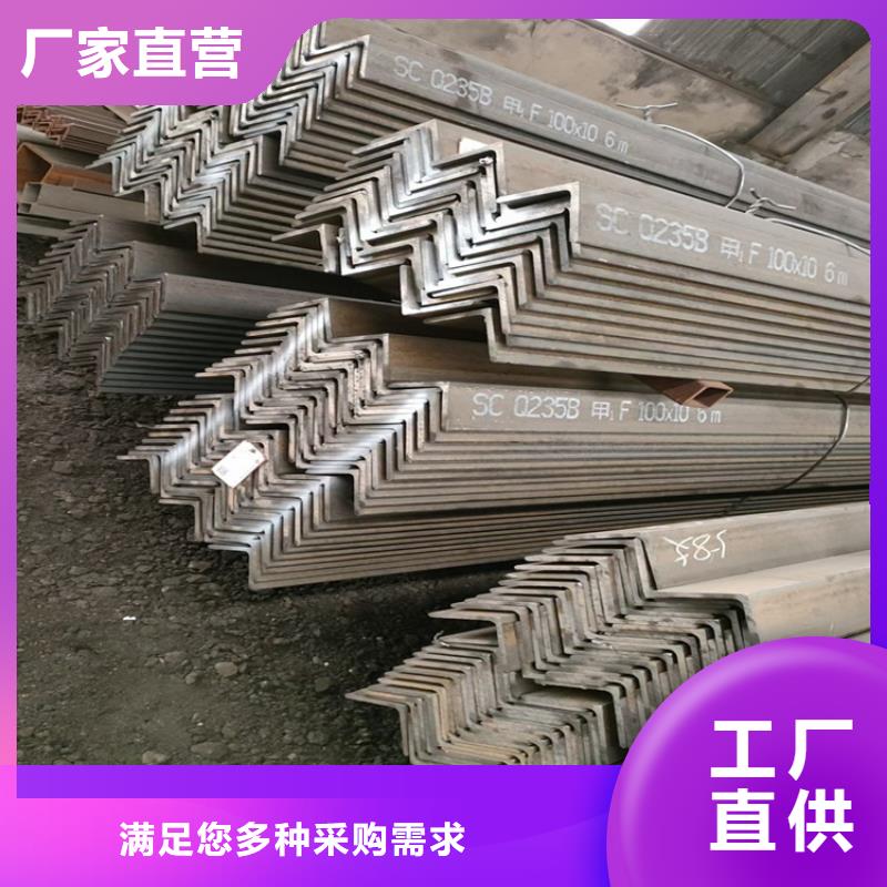 H型钢，6.3#工角槽现货