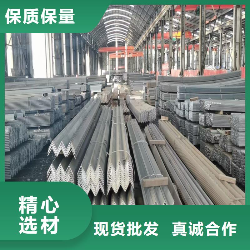 角钢冷拉异型钢厂家种类多质量好