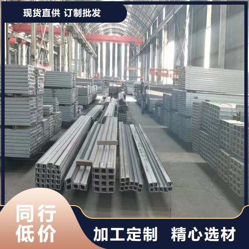 工字钢，18a工角槽现货