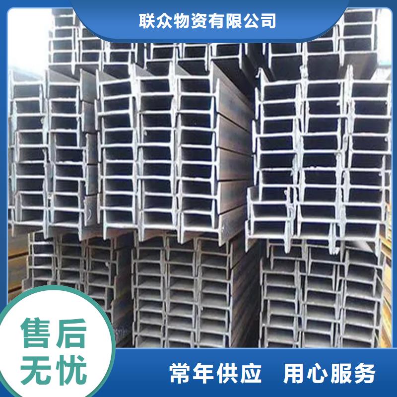 角钢冷拔方钢专业生产团队