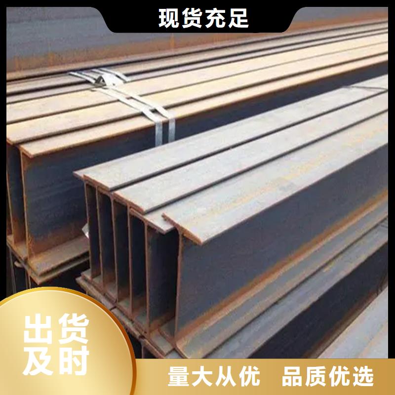 【角钢】_45#冷拉方钢多家仓库发货