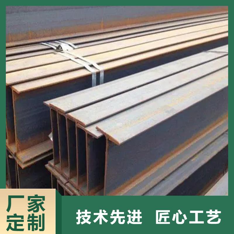 H型钢，8#工角槽现货