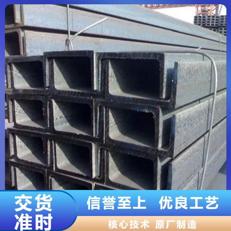 角钢冷拉扁钢产地批发