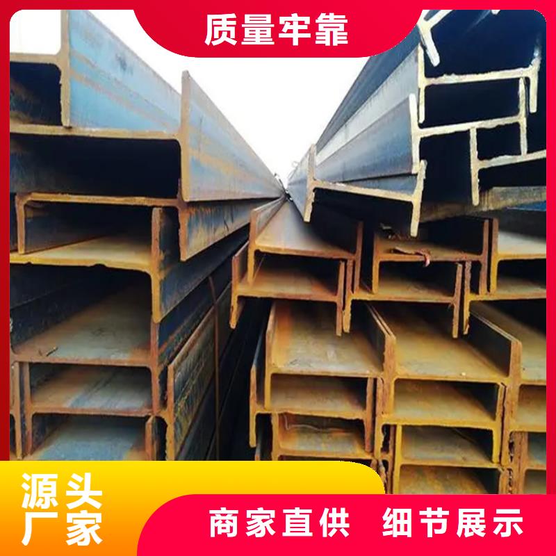 【角钢】幕墙方矩管规格齐全