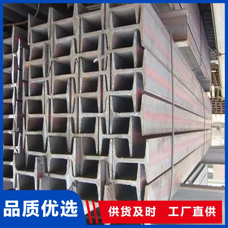 【角钢,冷拉麻花钢厂家采购】