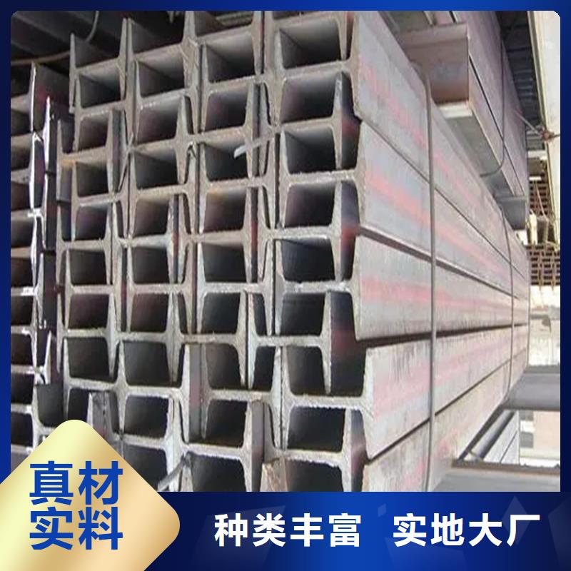 角钢高强板支持加工定制