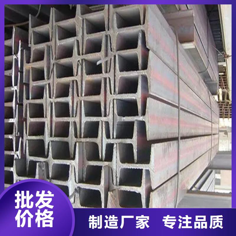 角钢冷拉扁钢真实拍摄品质可靠