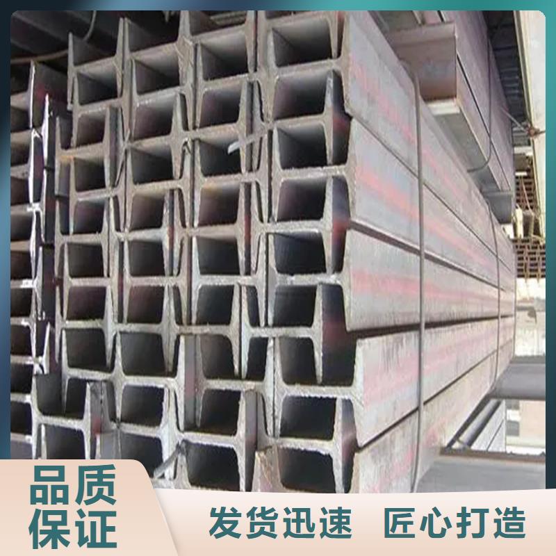 H型钢，18b工角槽现货