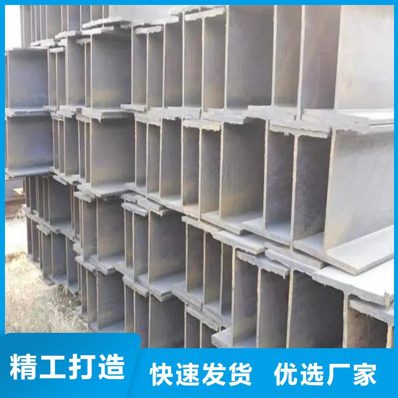角钢无缝方管源厂供货
