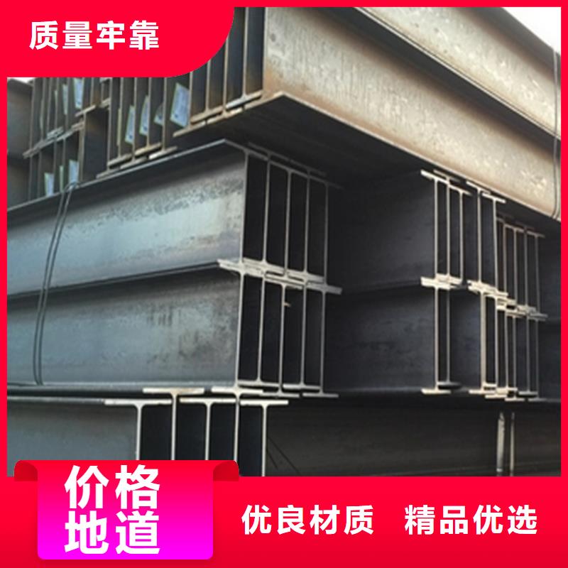 角钢实心方钢厂家海量货源