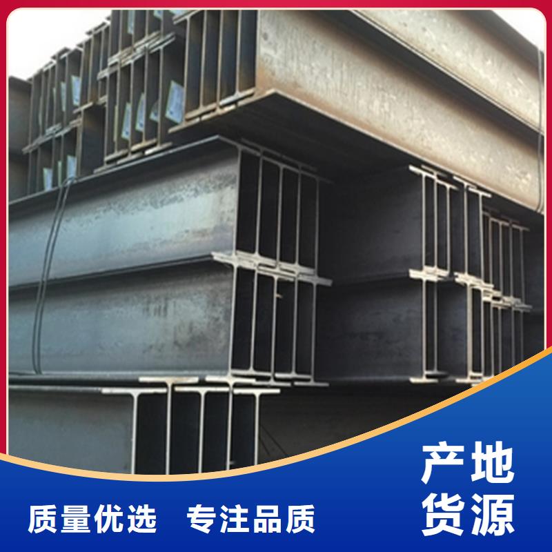 角钢-钢厂家厂家直销省心省钱