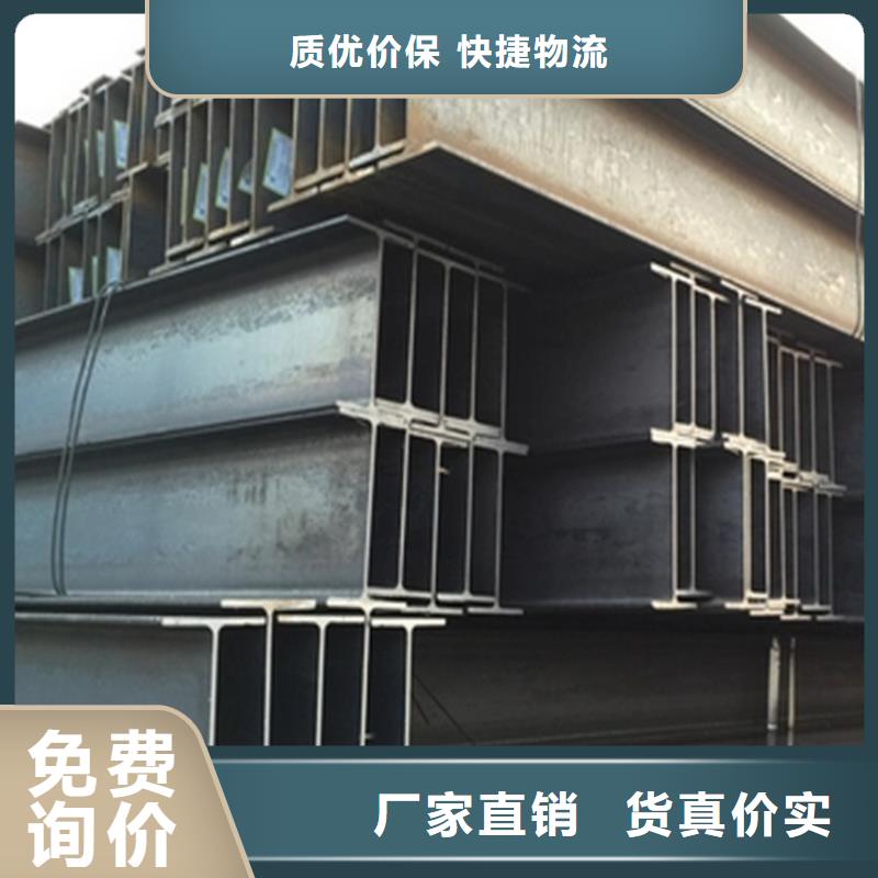 角钢冷拉方钢今年新款