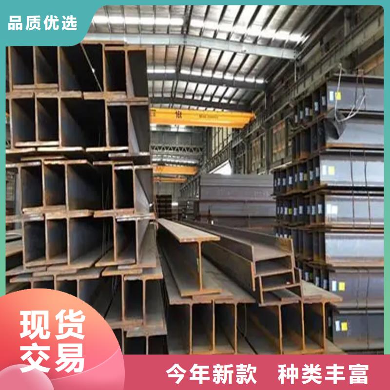 【角钢】方钢按需定制真材实料