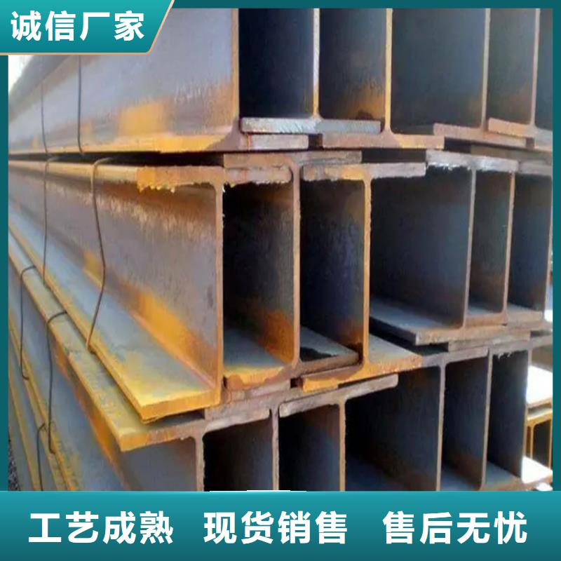 角钢扁铁厂家真正的源头厂家
