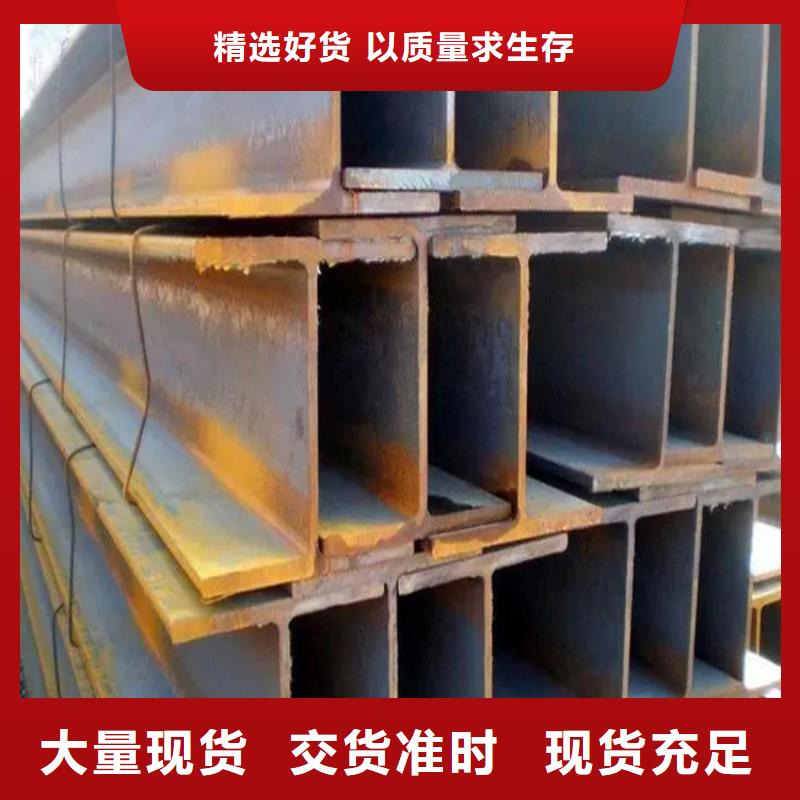 不等边角钢，Q355A工角槽现货