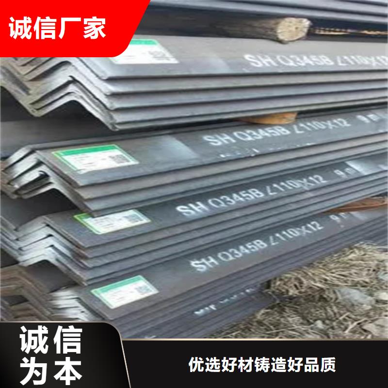 角钢，20a工角槽现货
