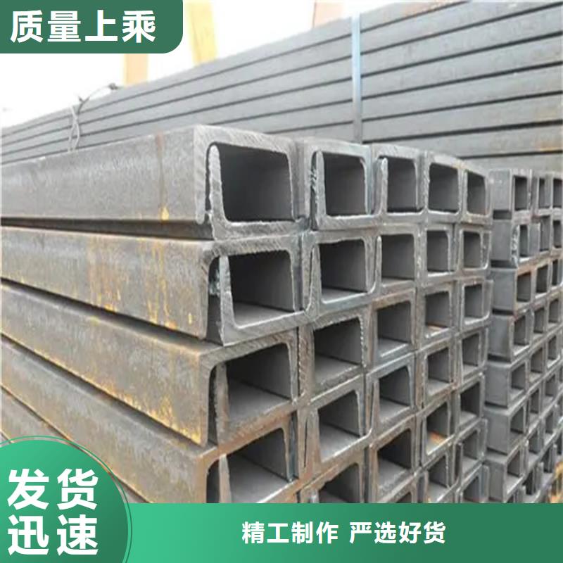 Q345B角钢优惠多联众钢材