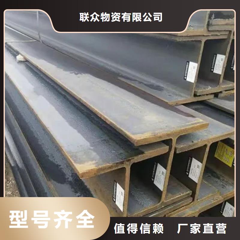 角钢无缝方管源厂供货