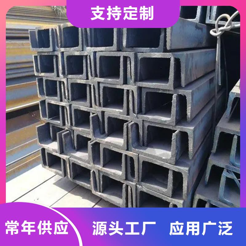 角钢,扁铁条产品细节