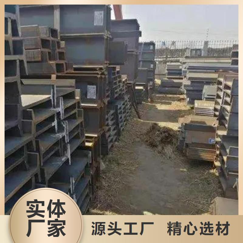 H型钢，8#工角槽现货
