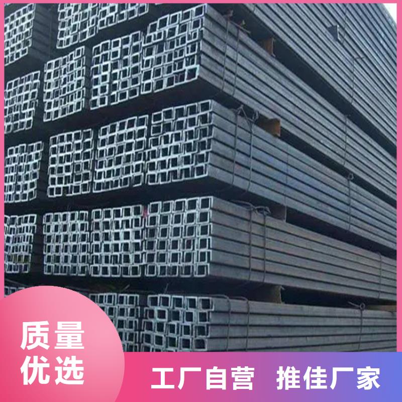 【角钢】_45#冷拉方钢多家仓库发货