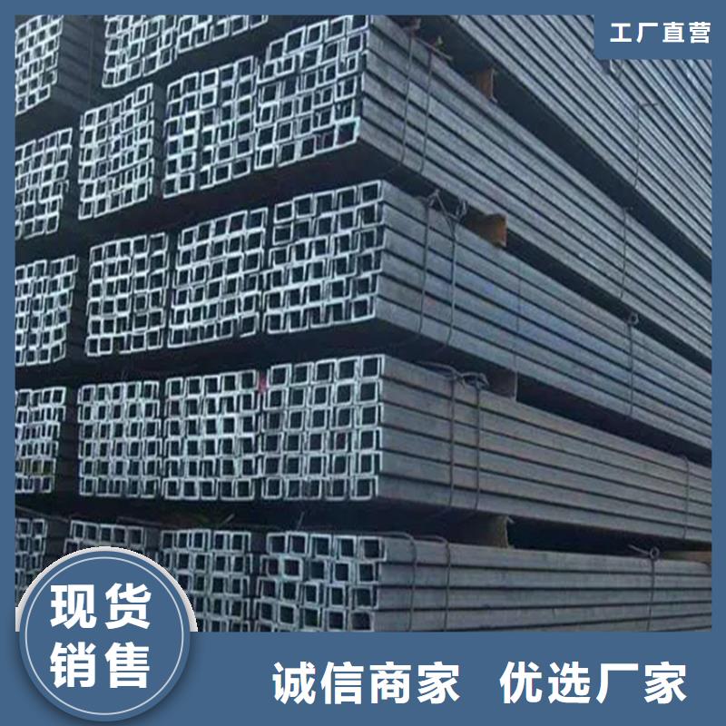 角钢扁钢供您所需