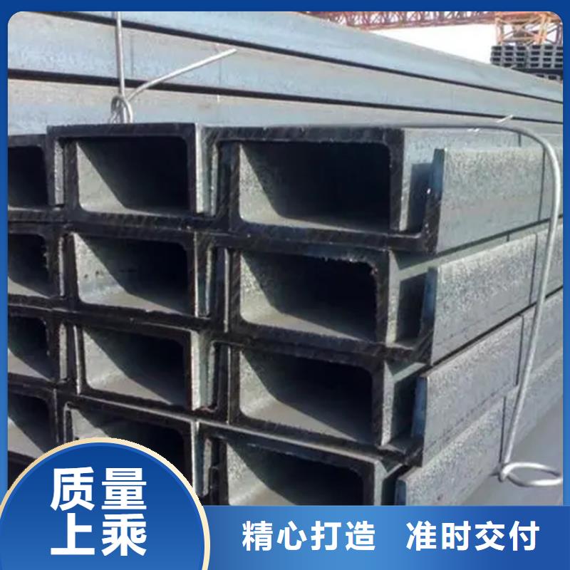 角钢_工字钢国标检测放心购买