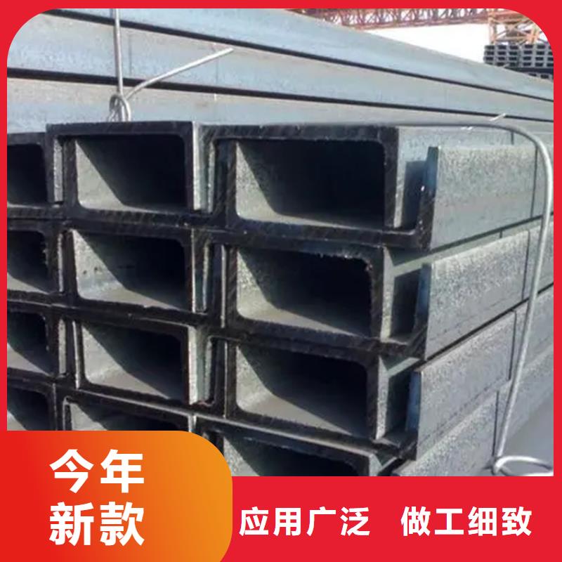H型钢，18b工角槽现货