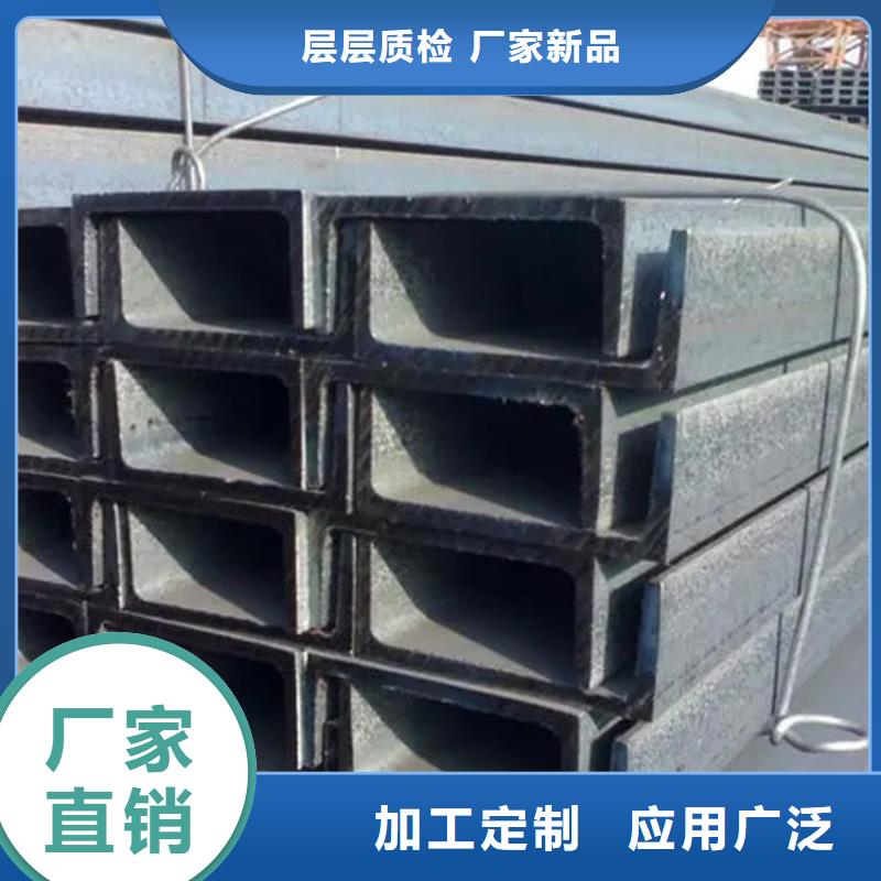 不等边角钢，Q355A工角槽现货