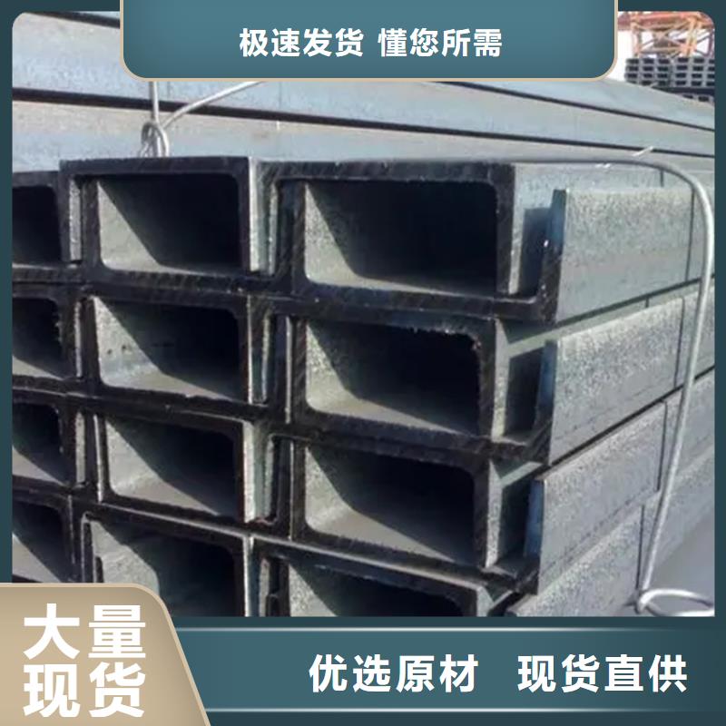 角钢冷拉方钢今年新款