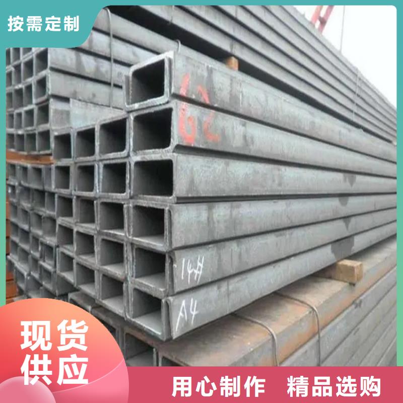 角钢-扁铁条厂家随心所欲定制
