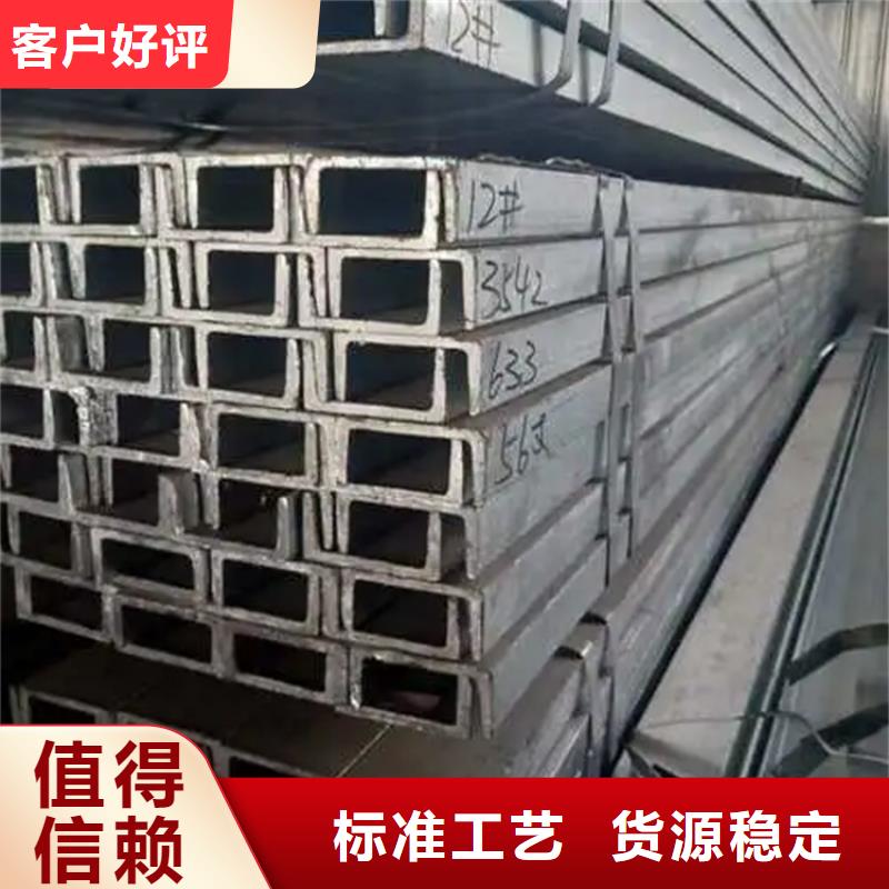 【角钢弹簧钢板按需定做】