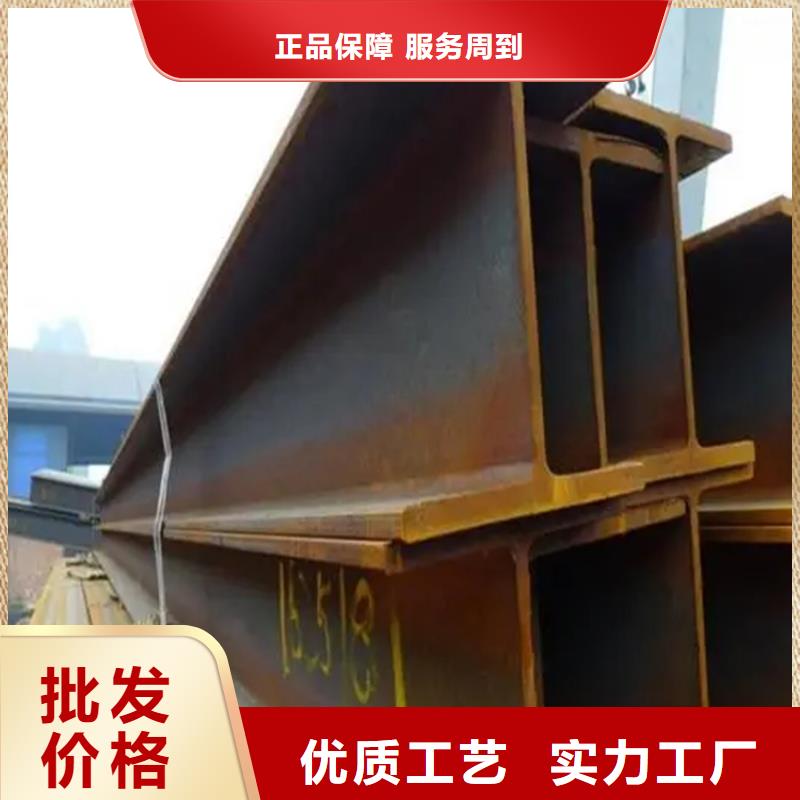 【角钢扁铁工艺层层把关】