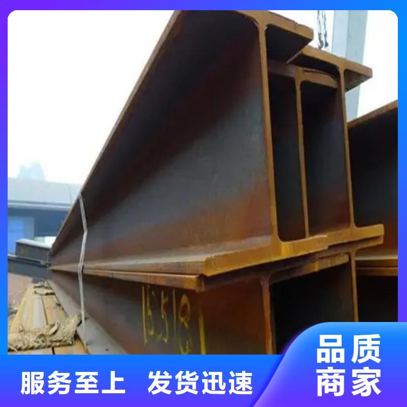 工字钢，45b工角槽现货
