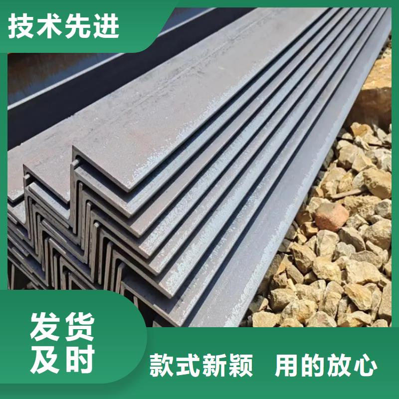 【角钢弹簧钢板按需定做】