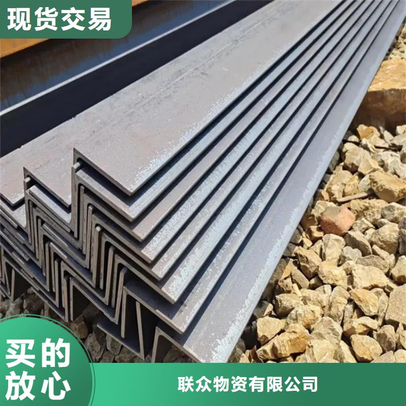 角钢，20b工角槽现货