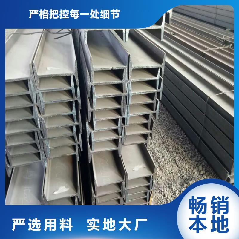 【角钢弹簧钢板按需定做】