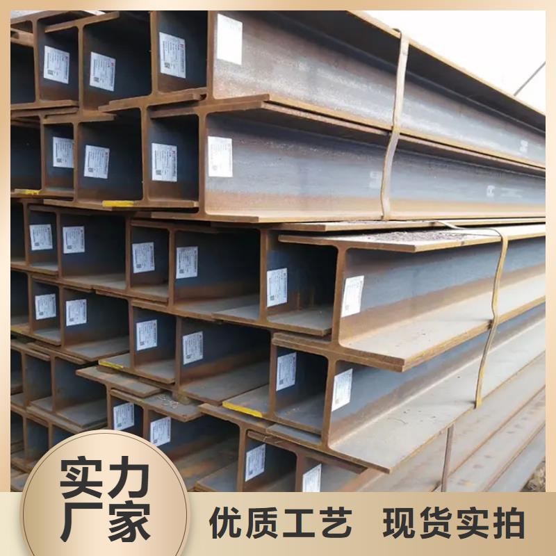 【角钢,冷拉麻花钢厂家采购】