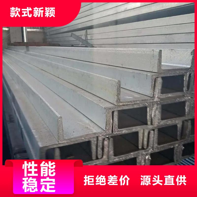 角钢【冷拉麻花钢】颜色尺寸款式定制