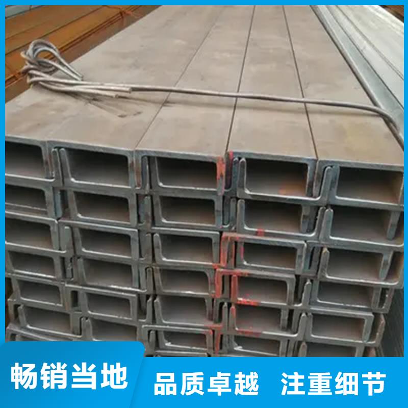 角钢扁钢供您所需