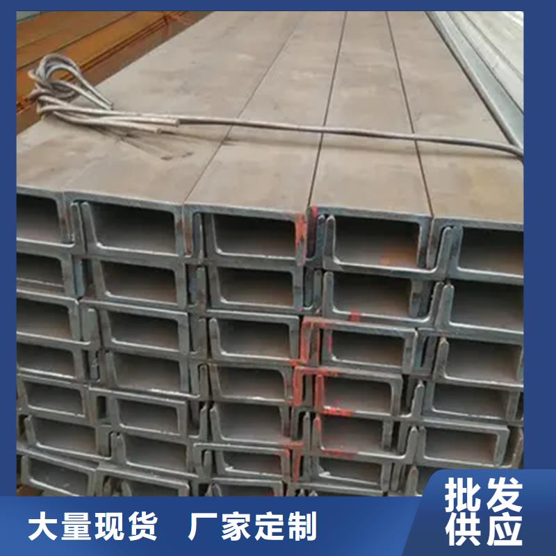 不等边角钢，Q355A工角槽现货