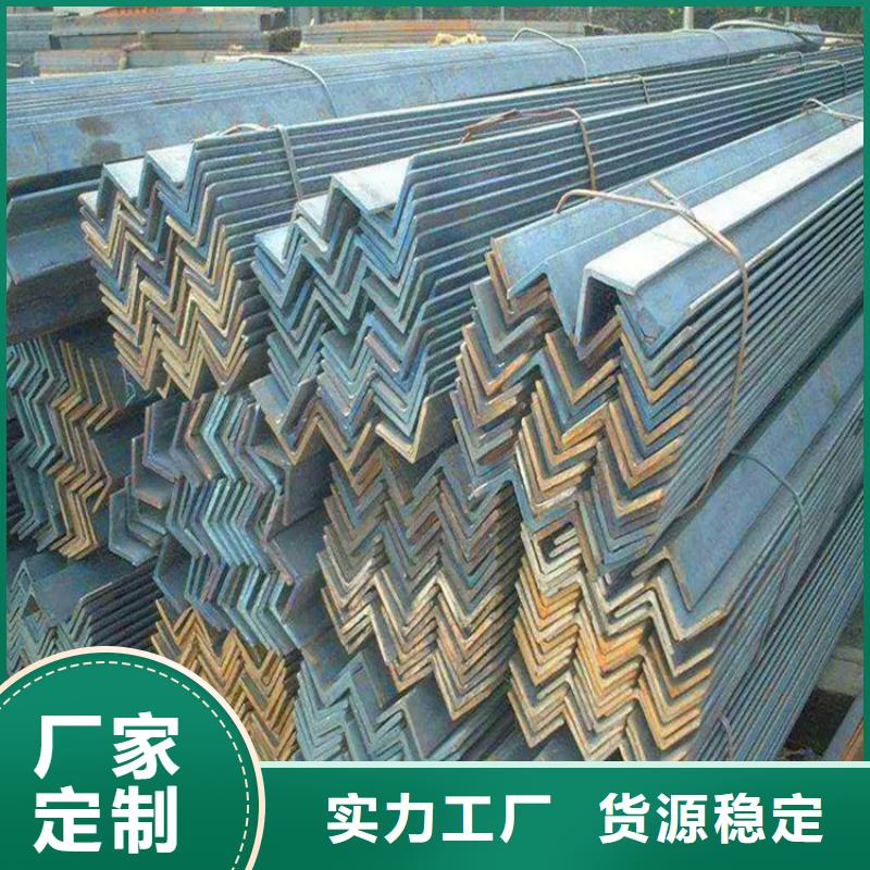 不等边角铁性价比高联众钢材