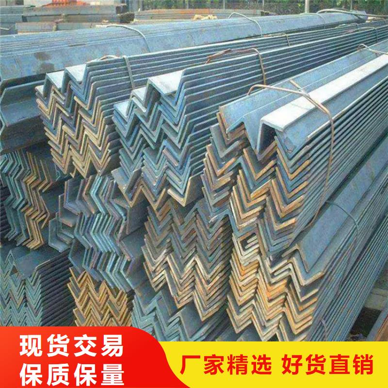 等边角钢，45b工角槽现货